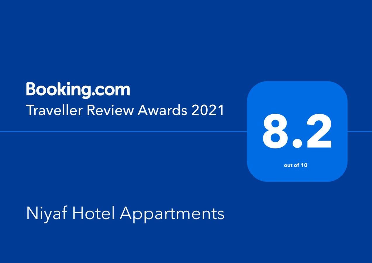 Niyaf Hotel Appartments Khamis Mushait Luaran gambar